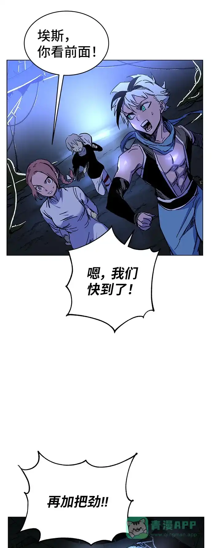 第146页