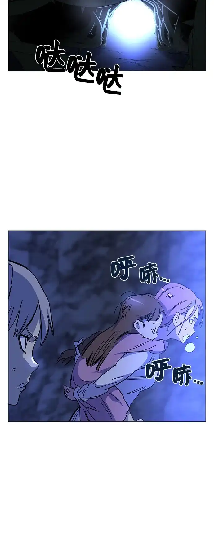 第147页