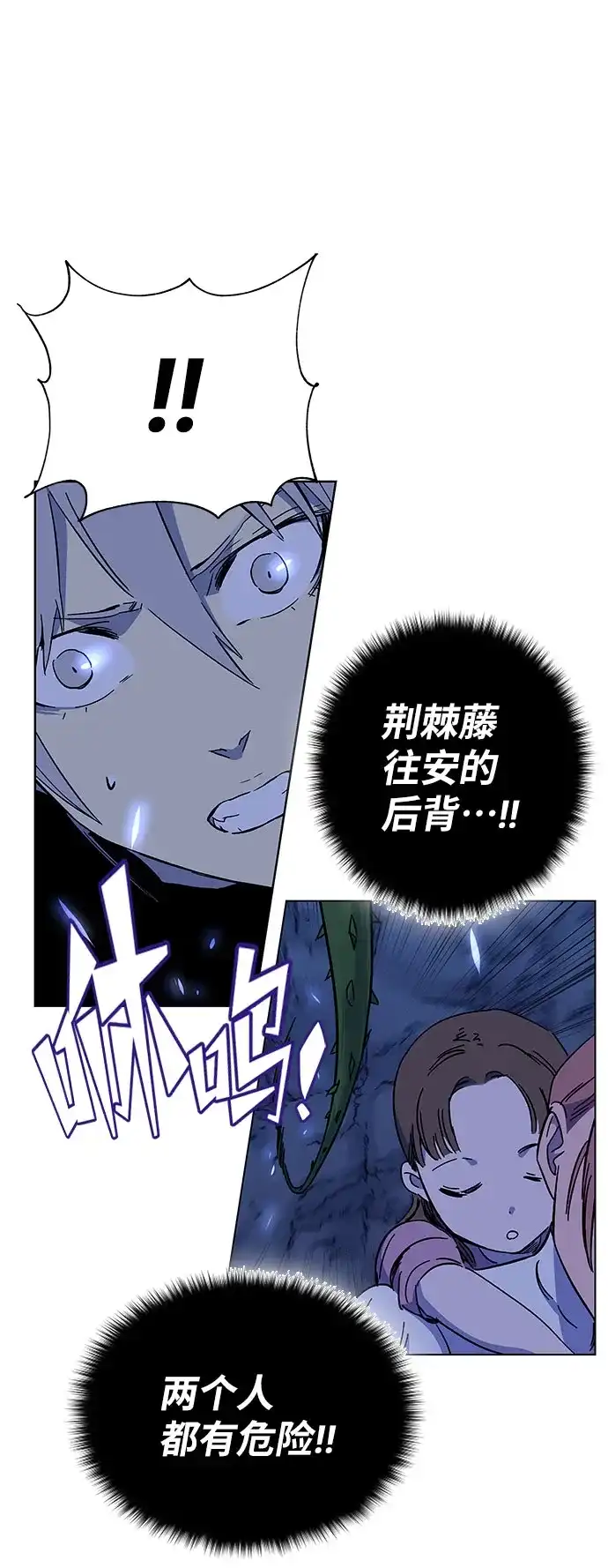 第148页