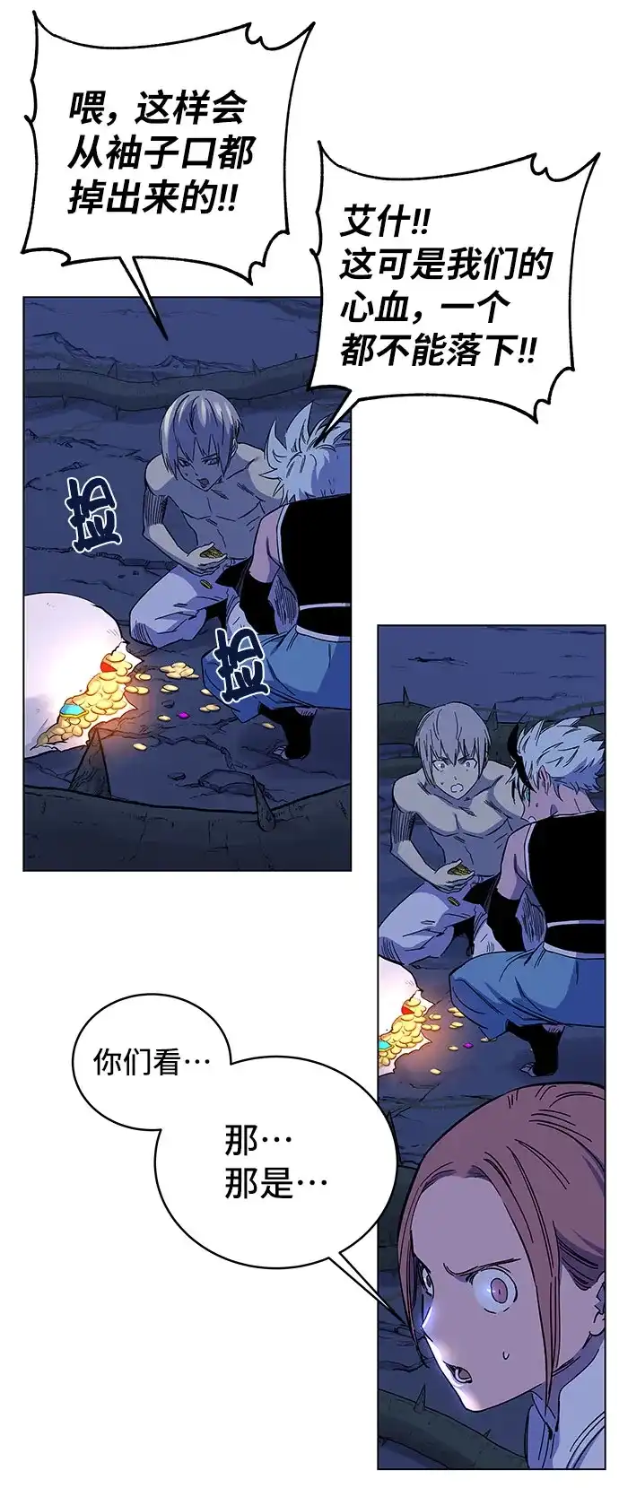 第155页