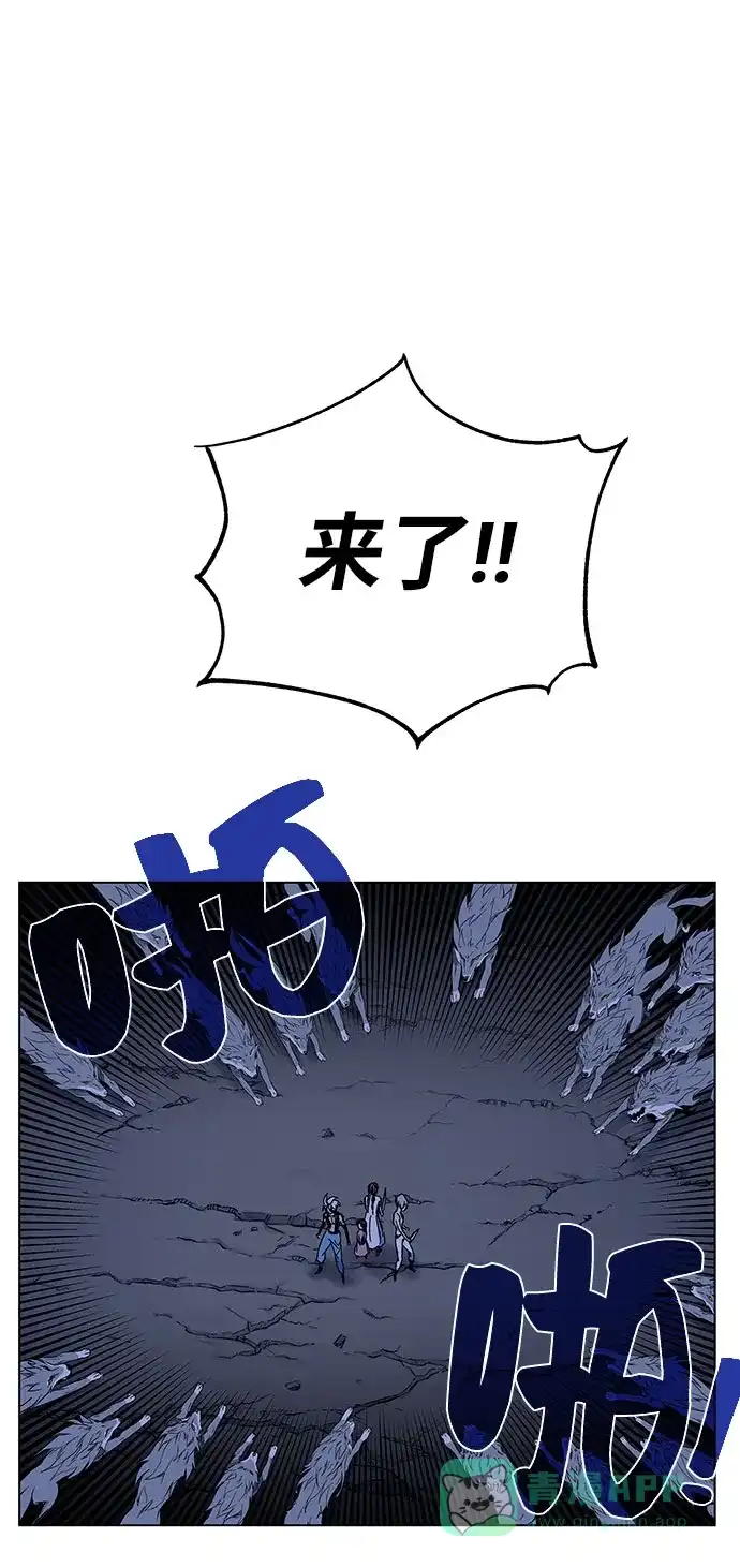 第166页