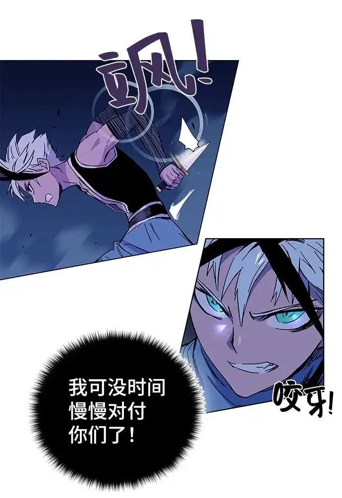第170页