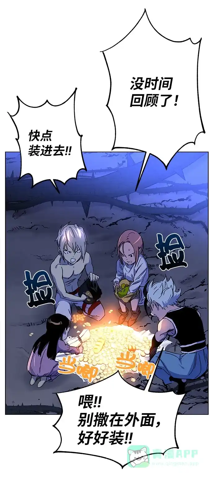 第181页