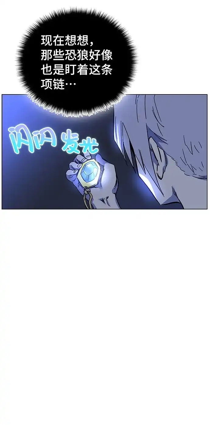 第184页
