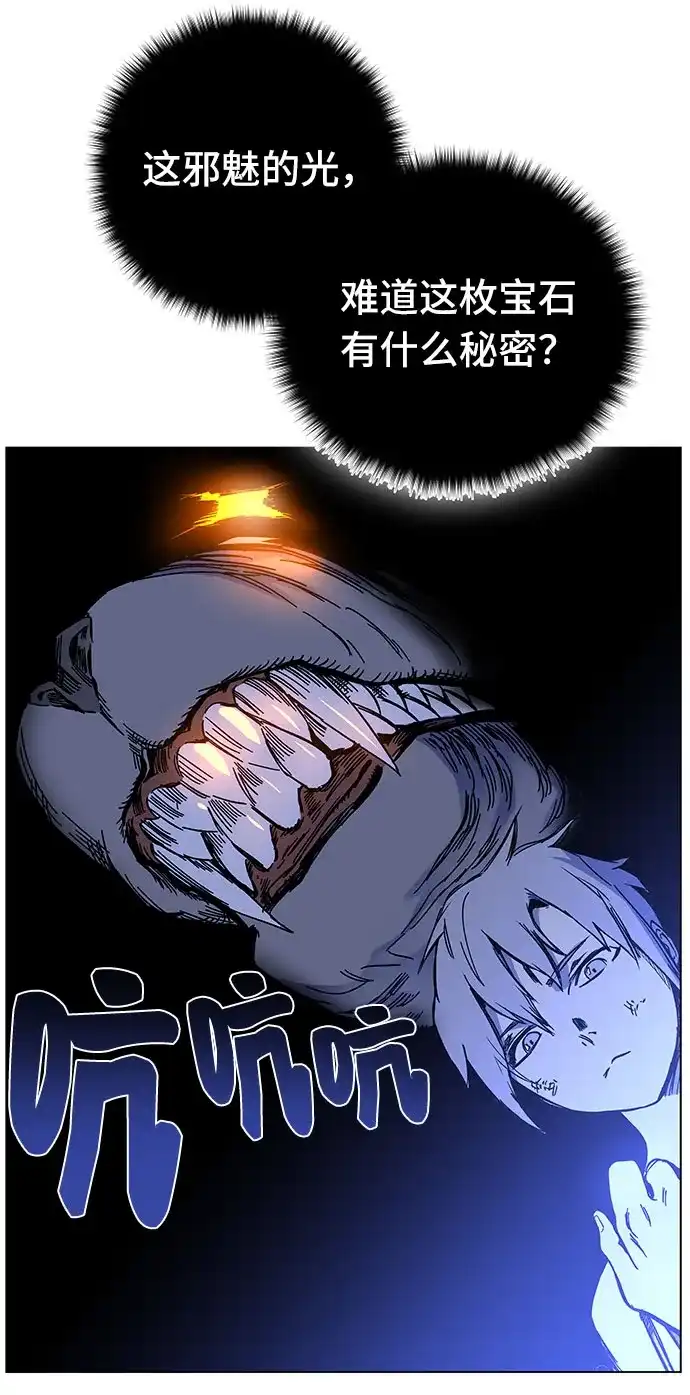 第185页
