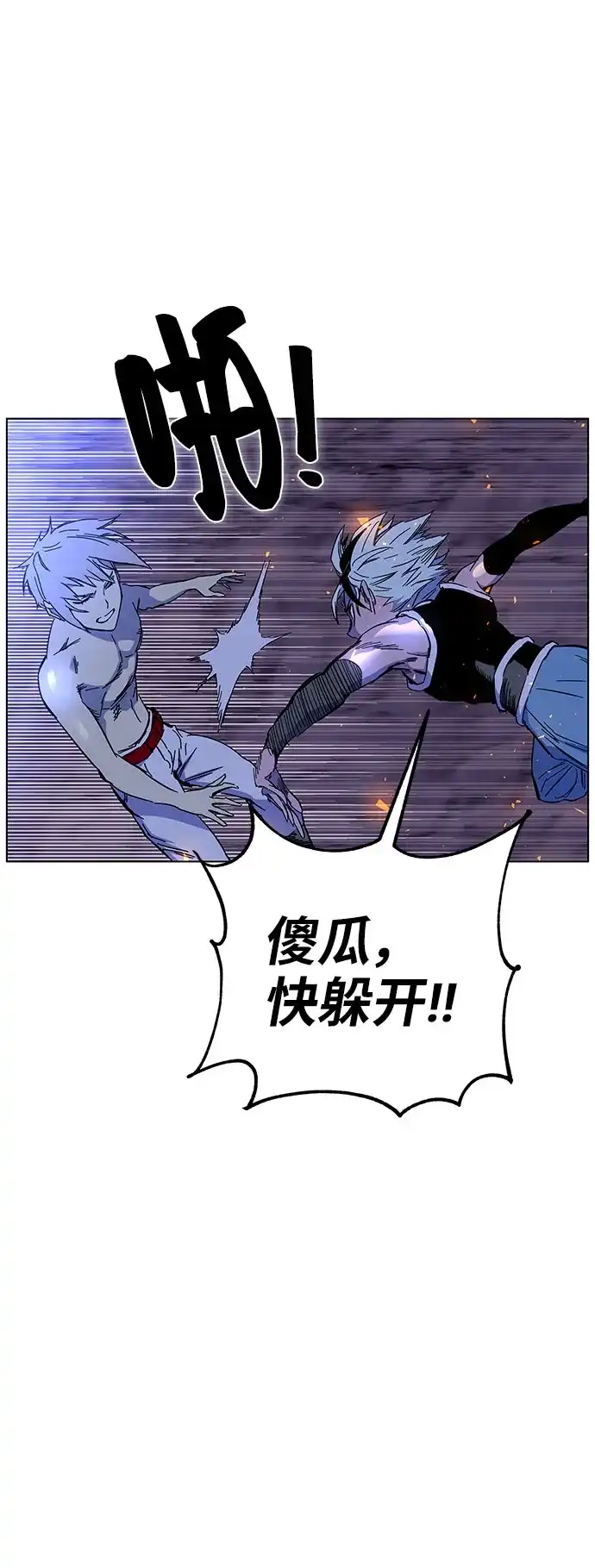 第188页