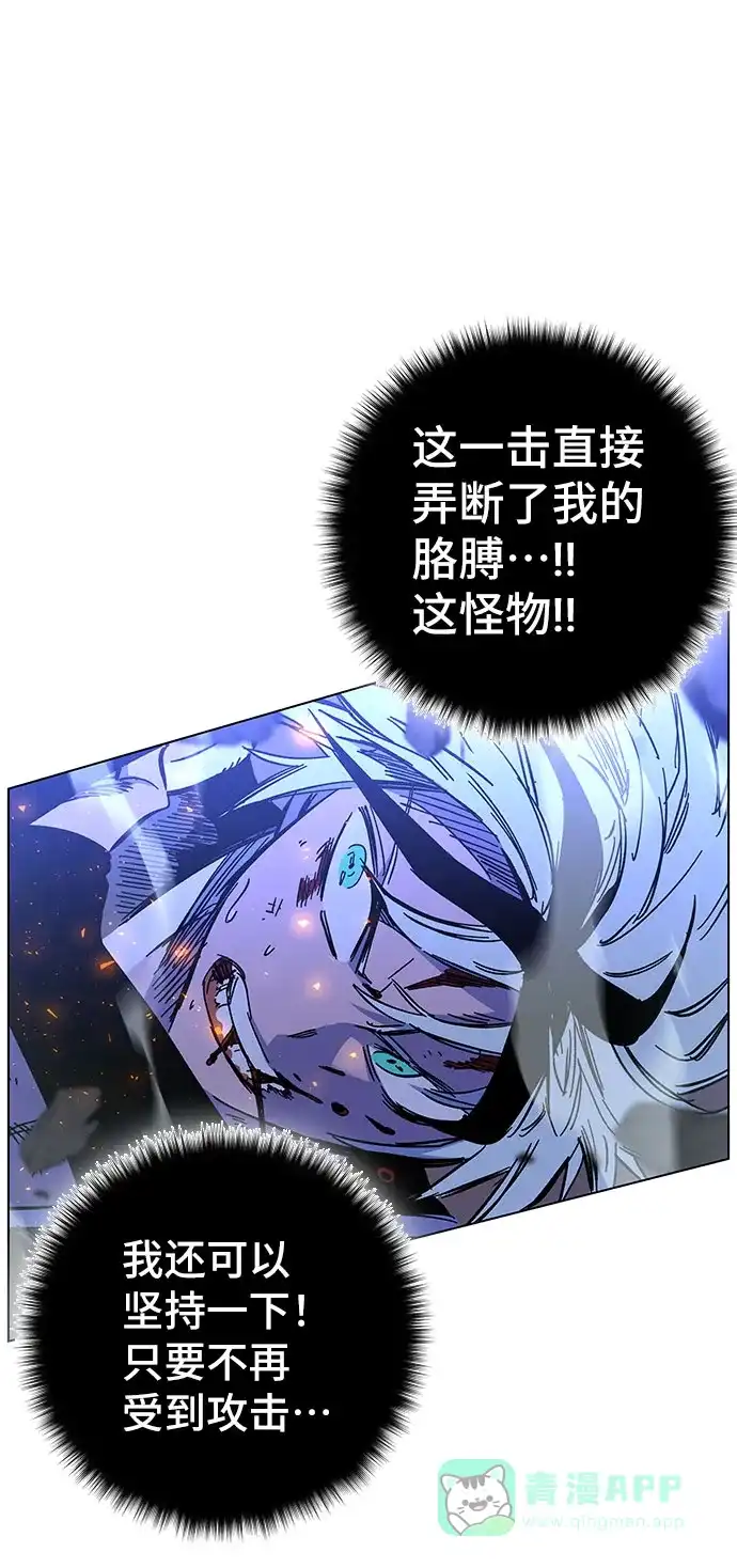 第191页