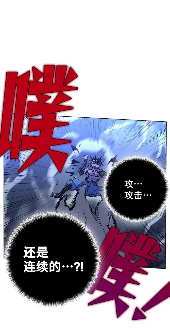 第194页