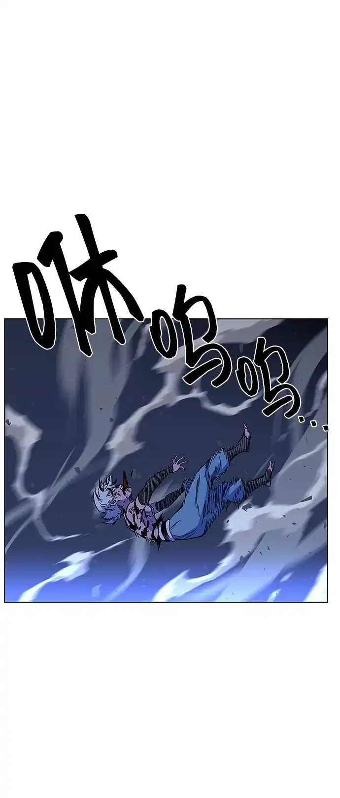 第197页