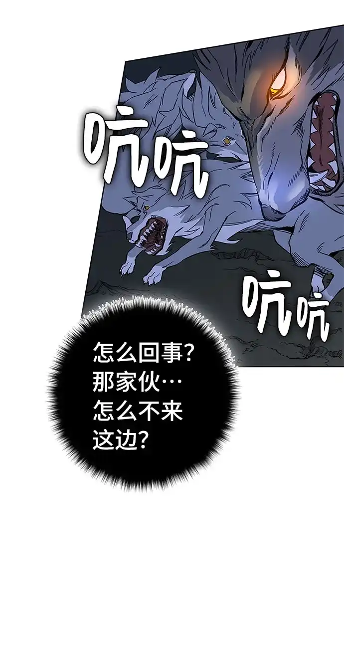 第203页