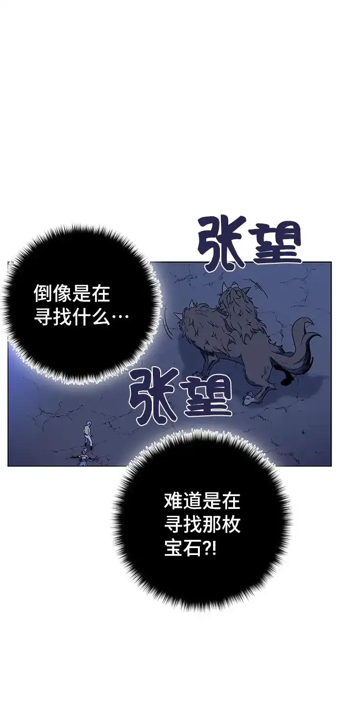第204页