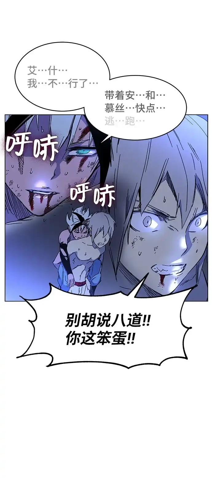 第205页