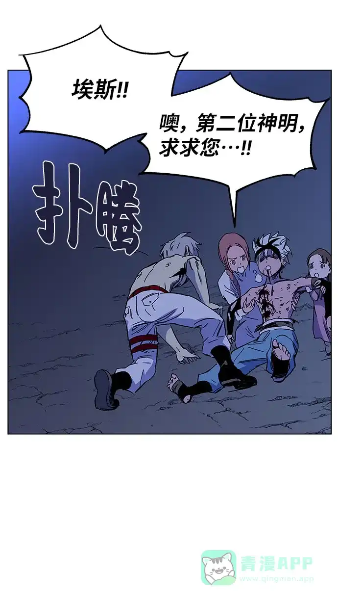 第206页