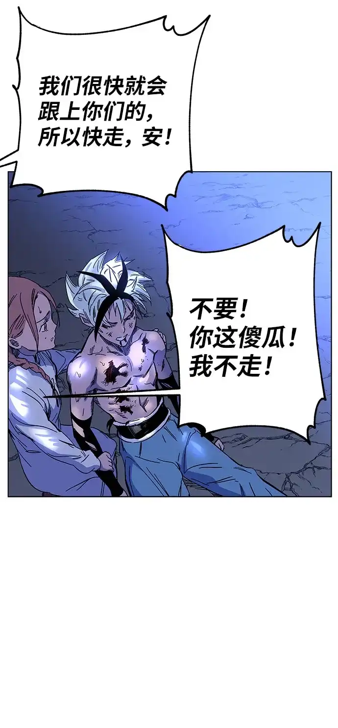 第208页