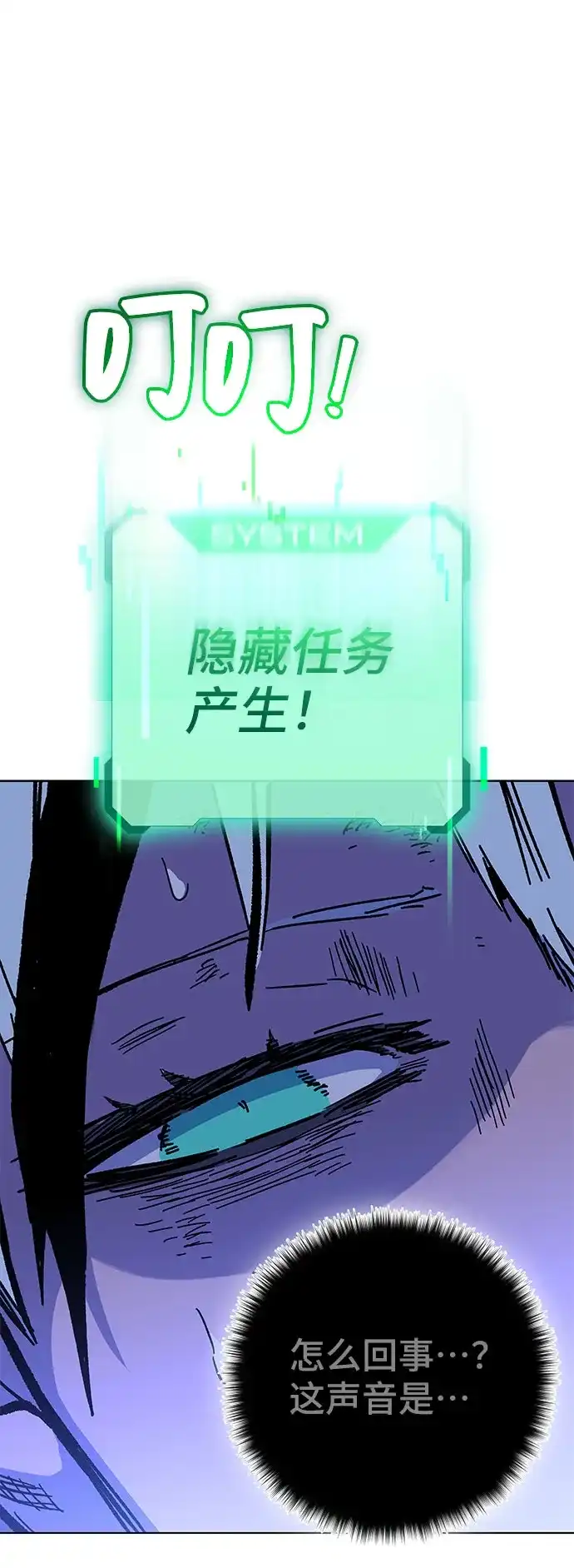 第209页