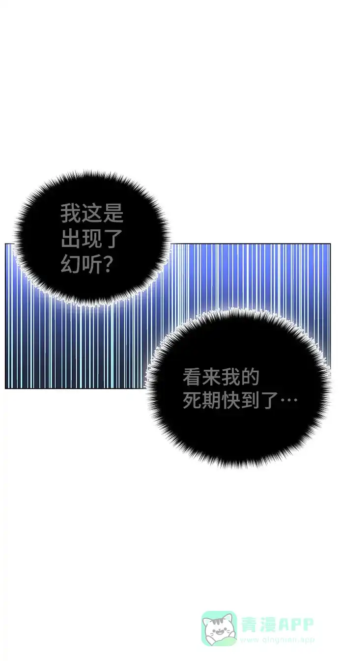 第211页
