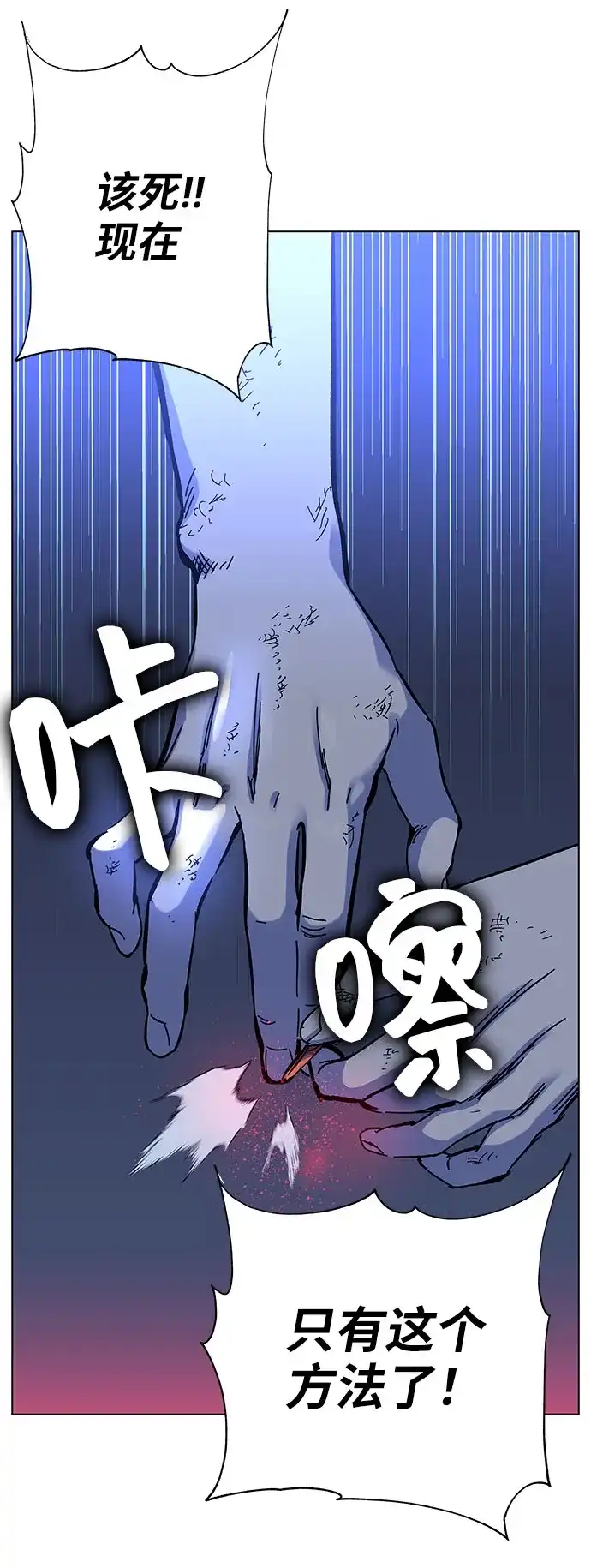 第212页