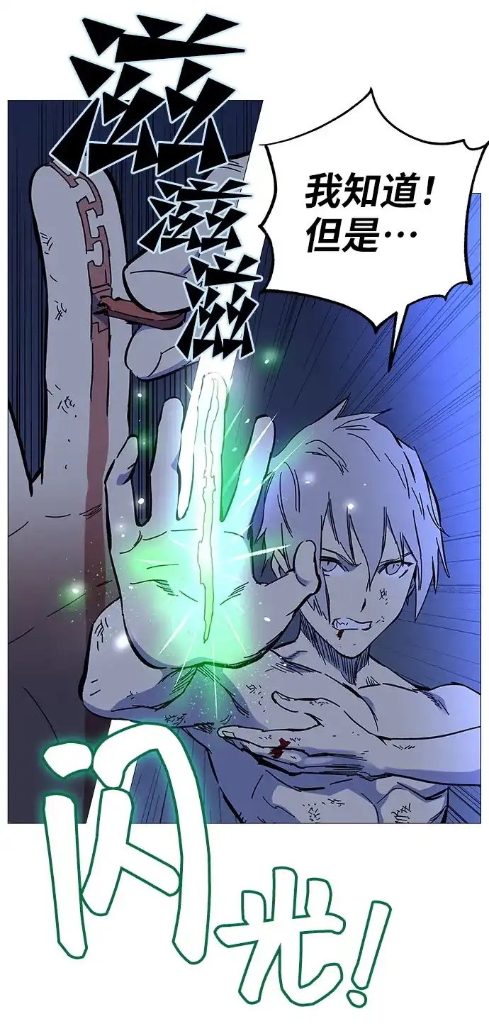 第215页