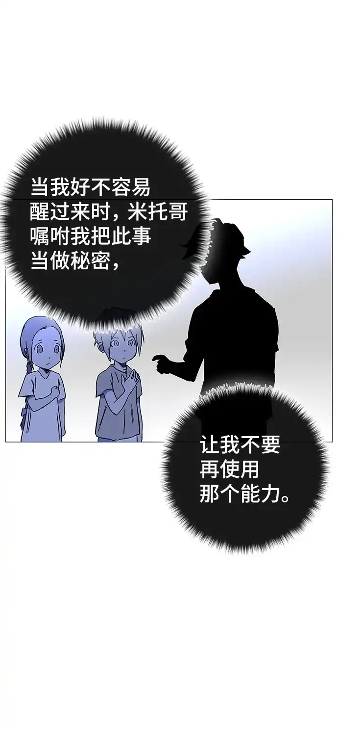 第217页