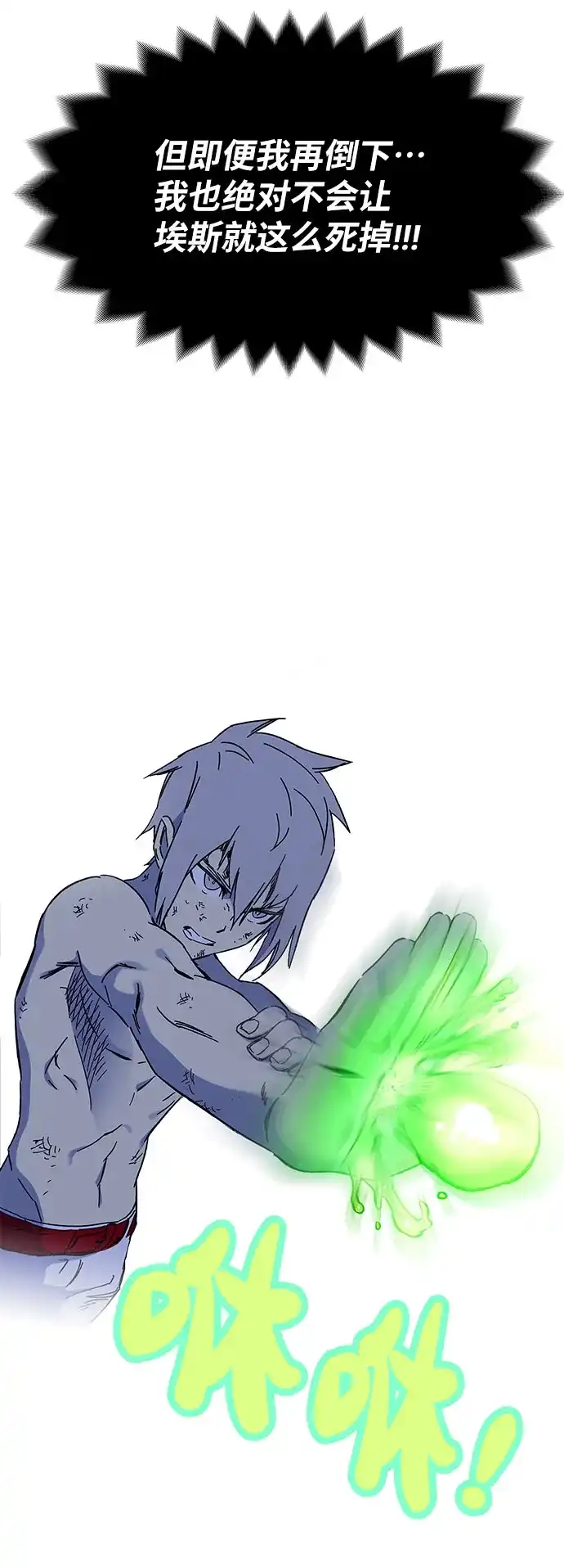 第218页