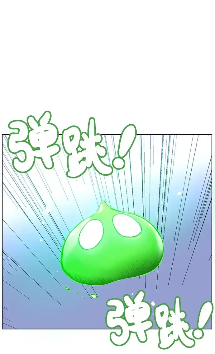 第220页