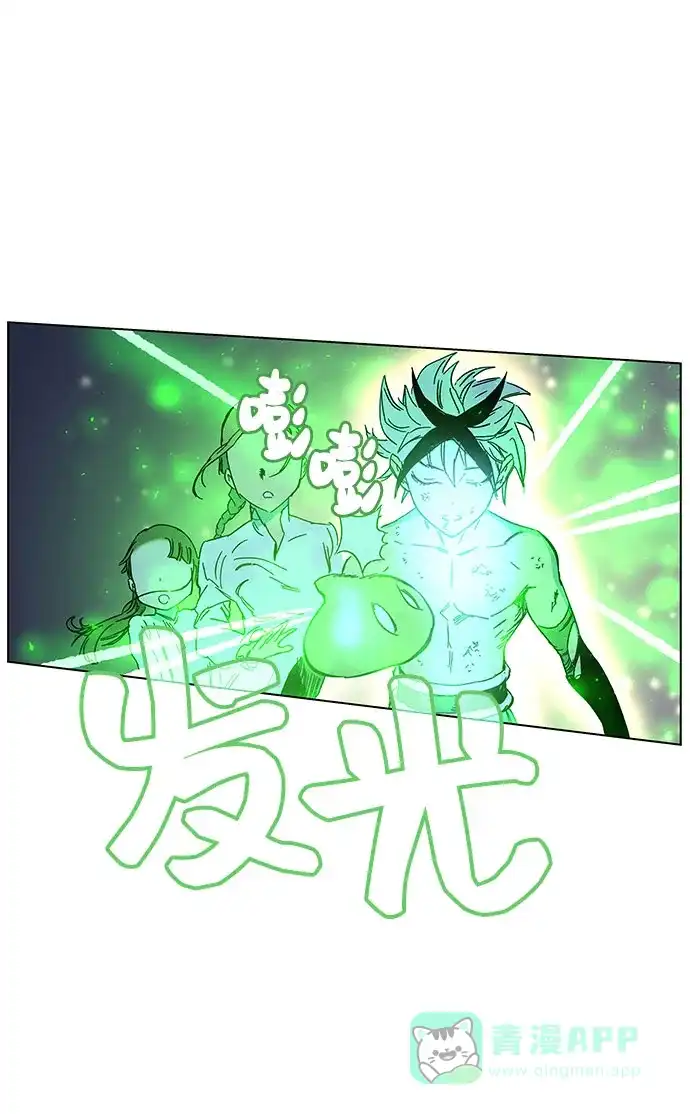 第221页