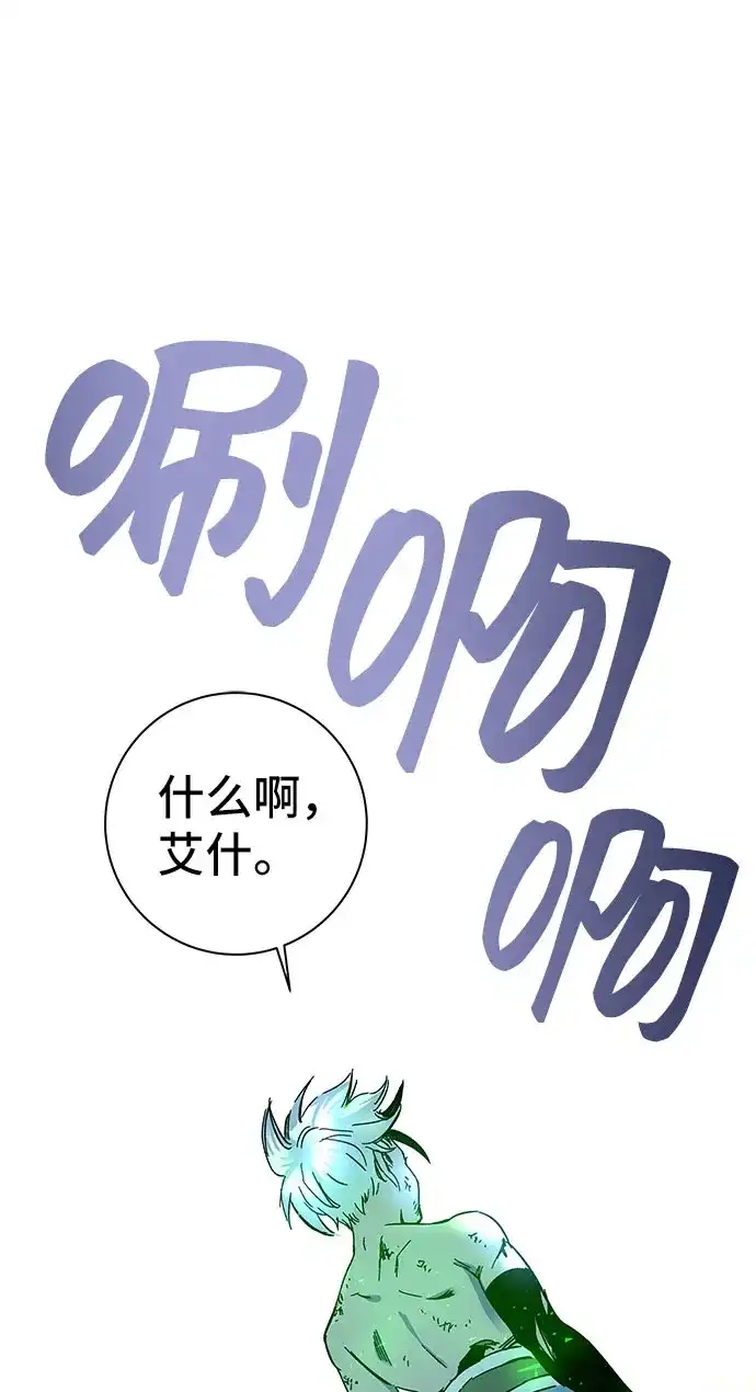 第223页