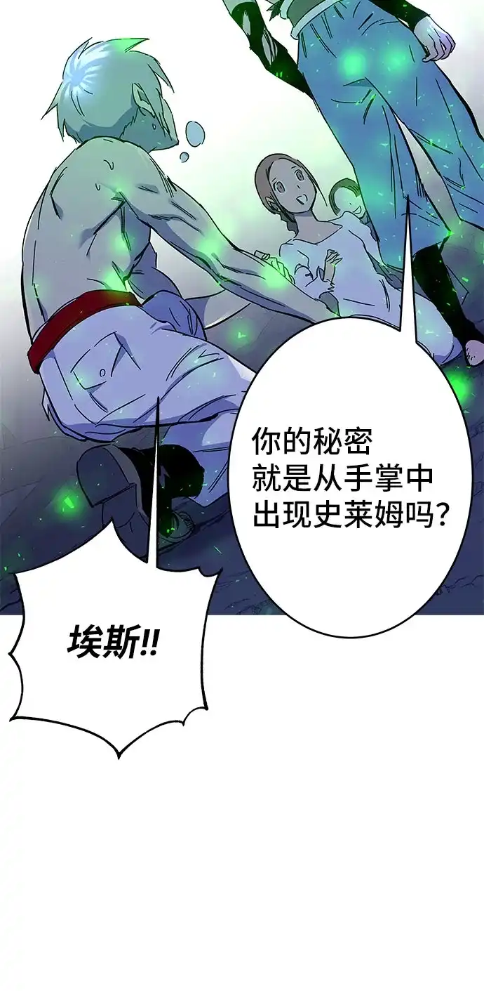 第224页
