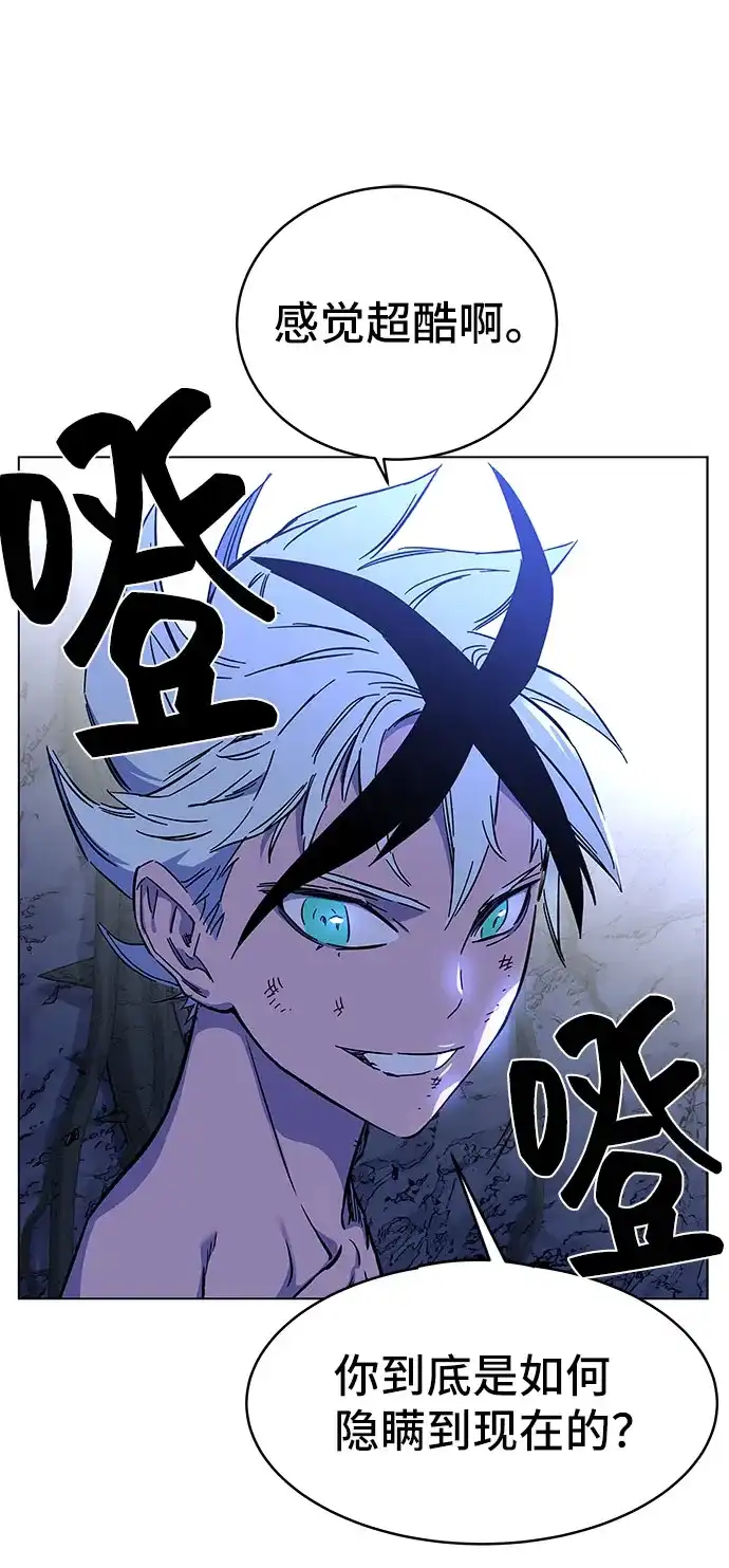 第225页