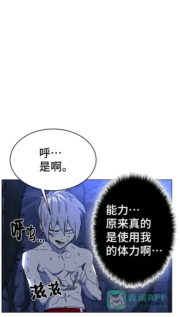 第226页