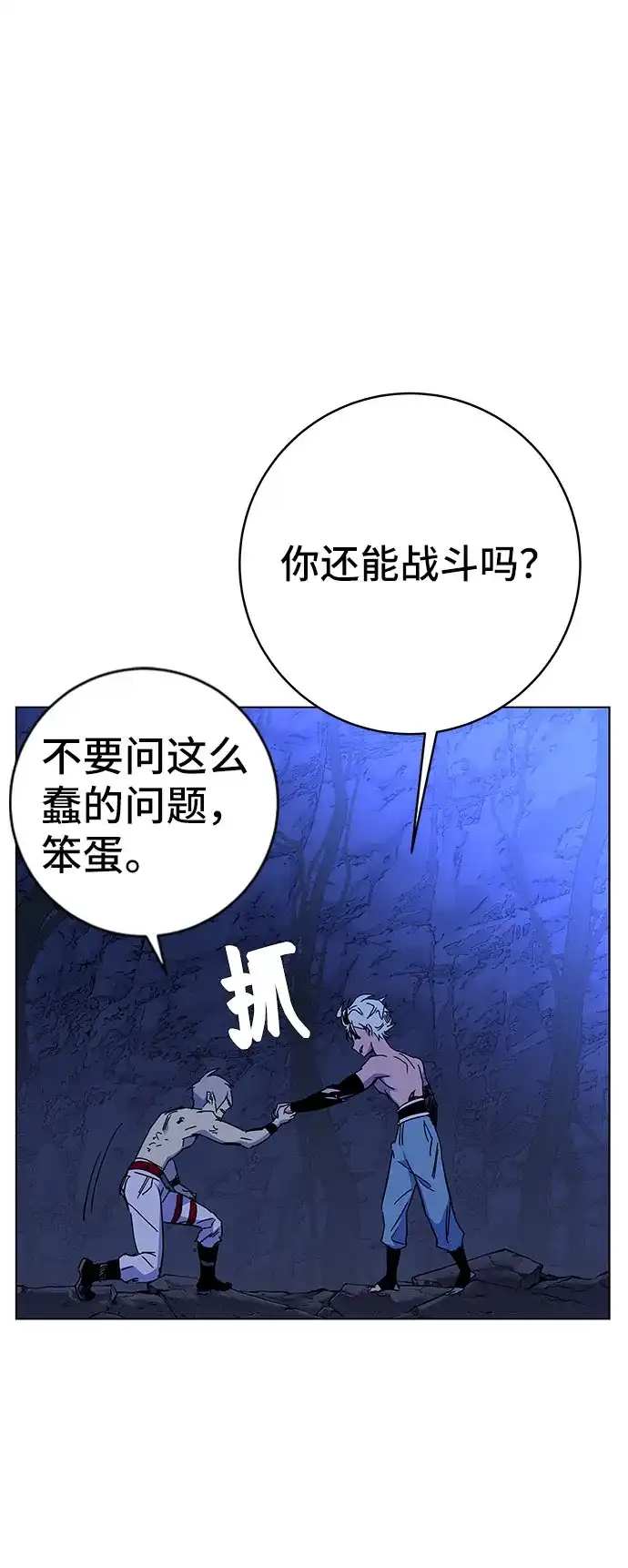 第227页