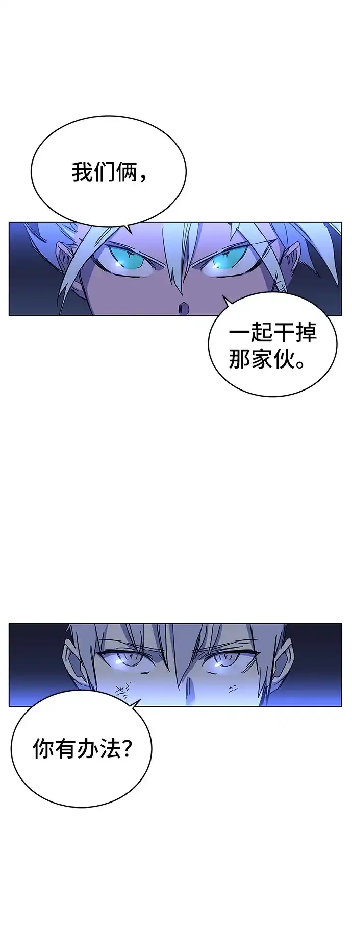 第228页