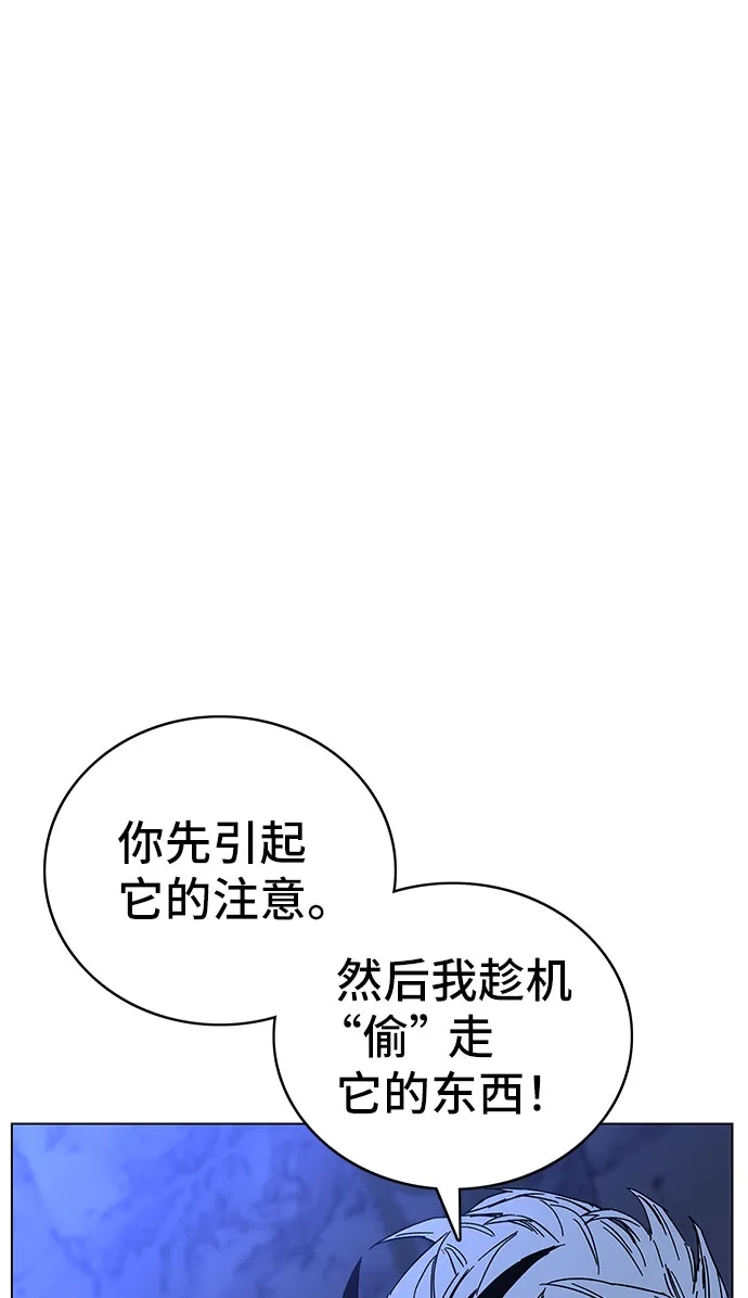 第232页