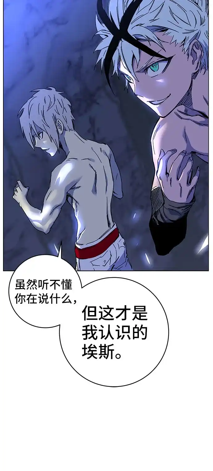 第233页