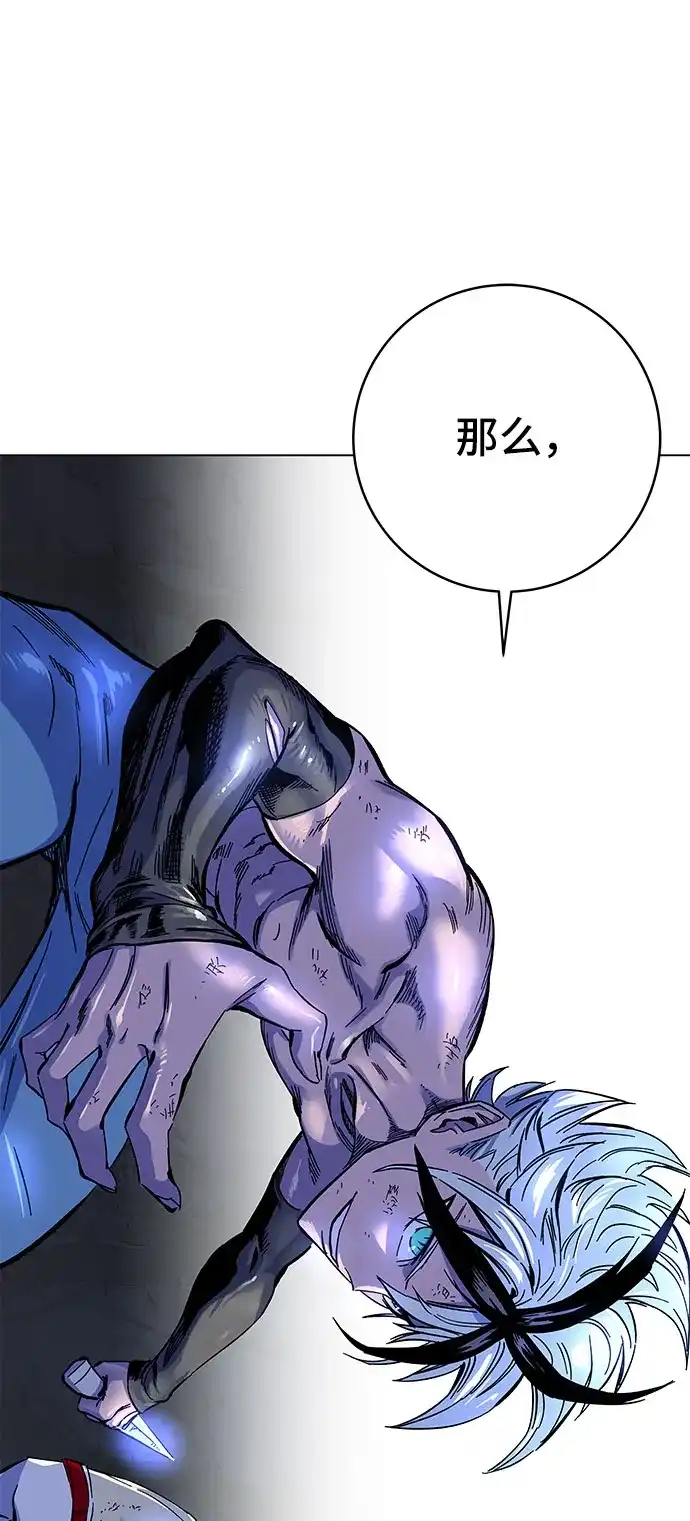 第234页