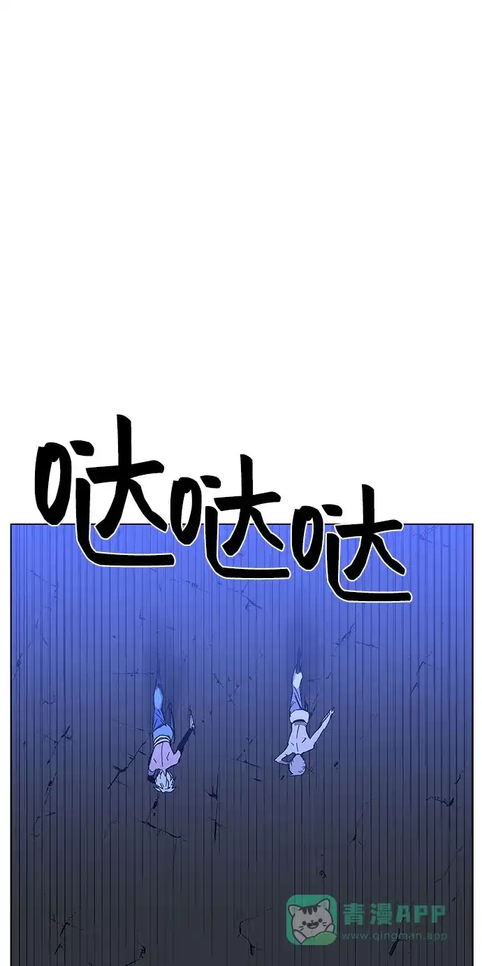 第236页