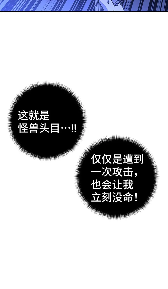 第239页