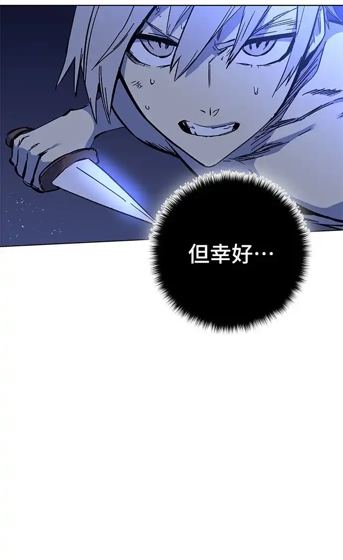 第240页