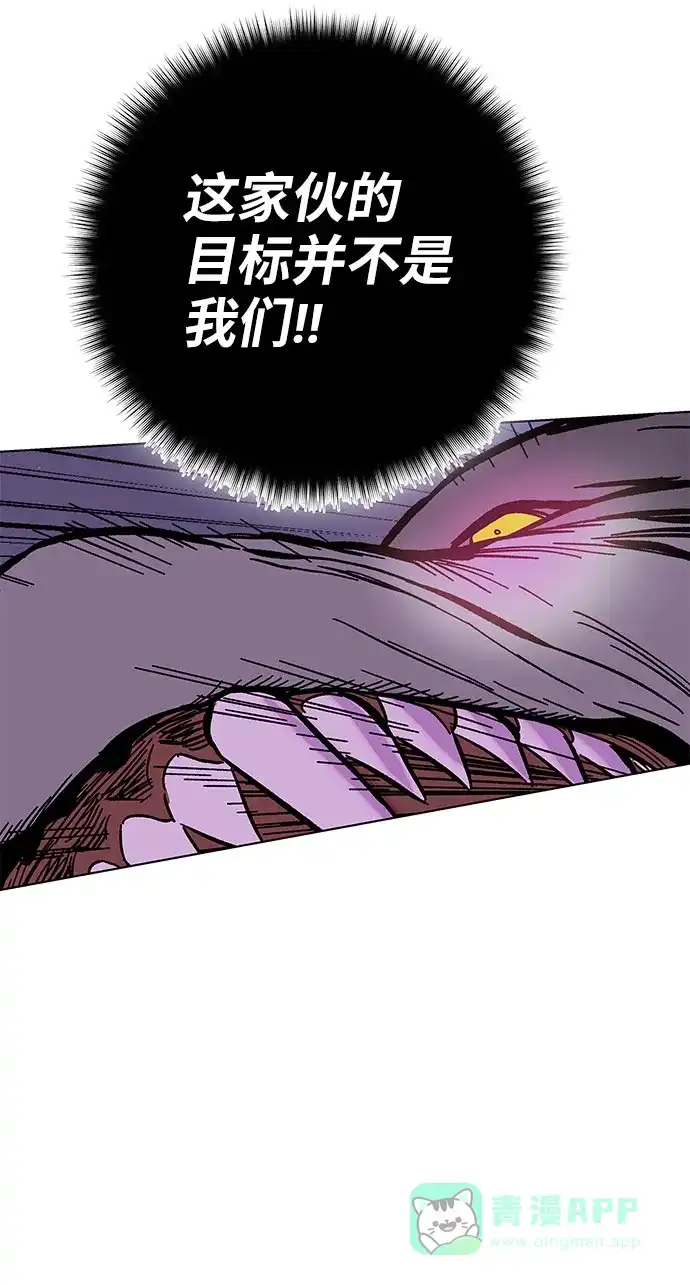 第241页