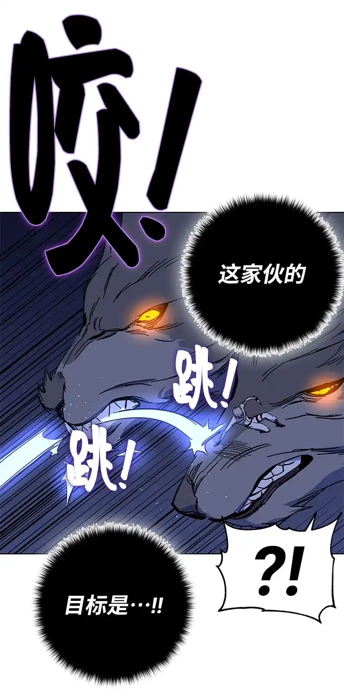 第242页