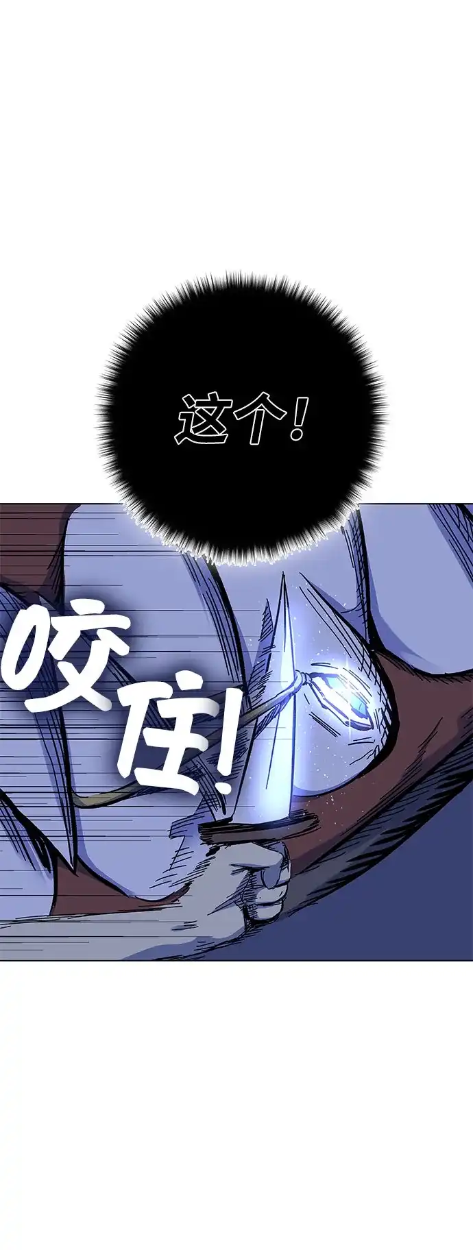 第243页