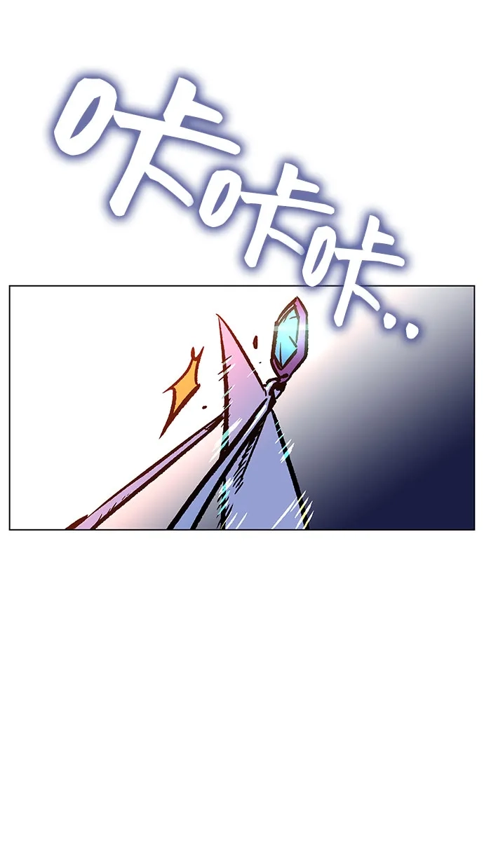第244页