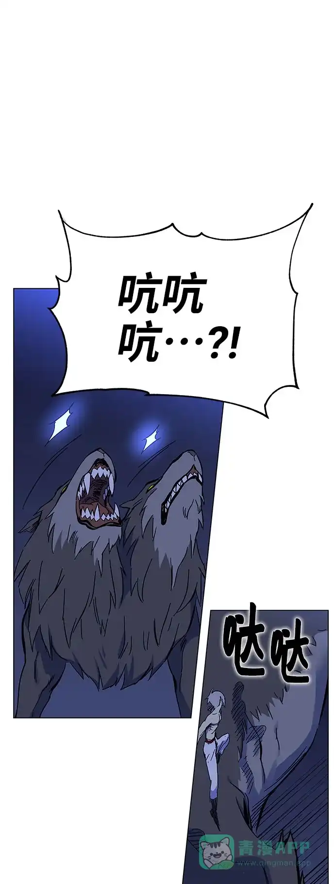 第246页