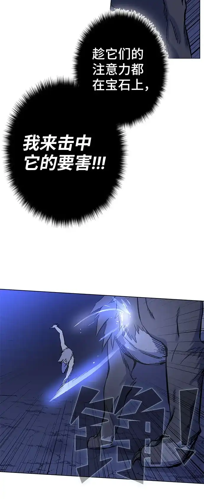 第247页