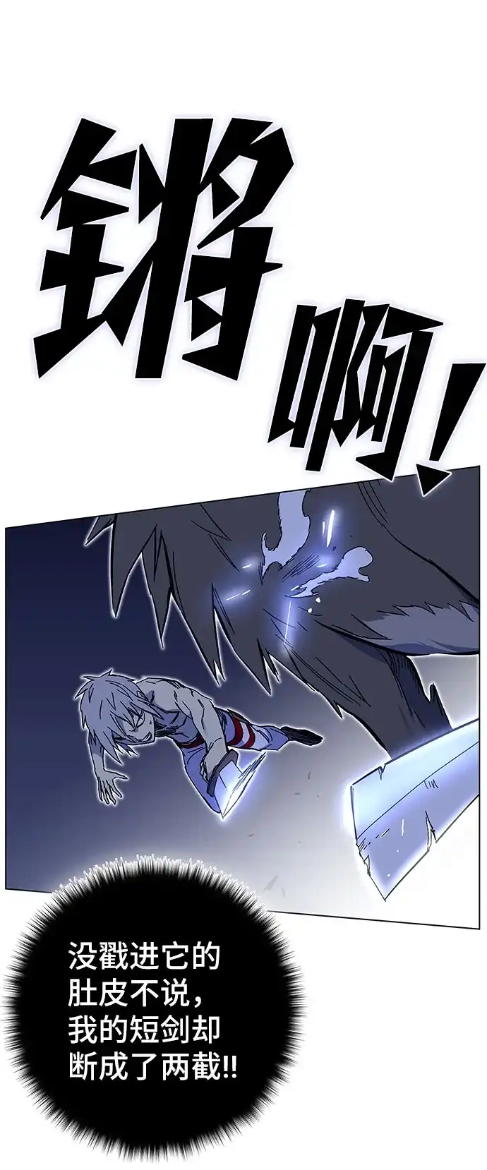 第249页
