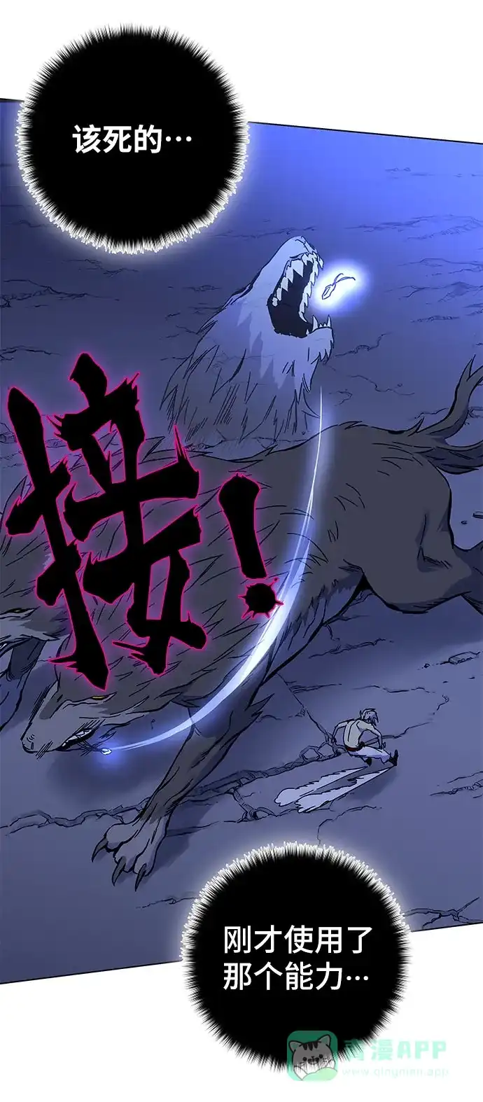 第251页