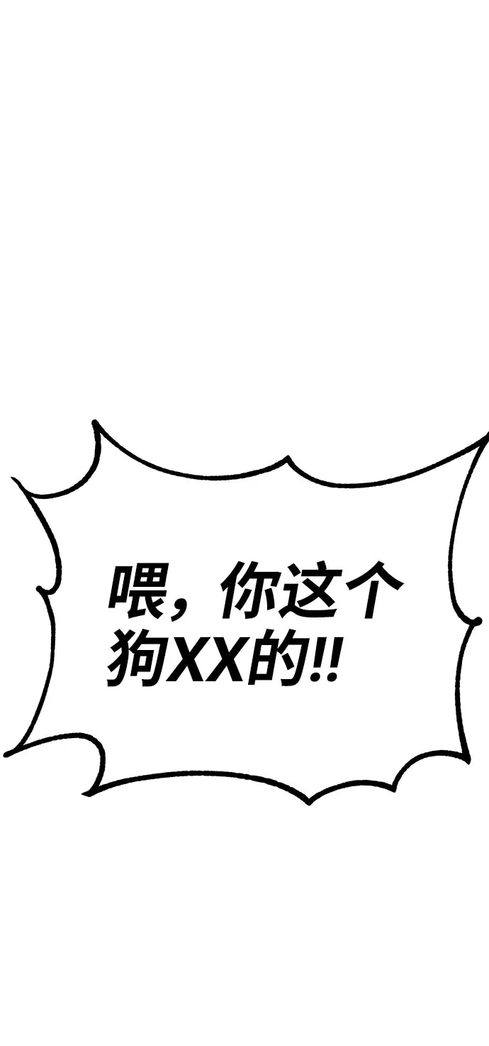 第254页