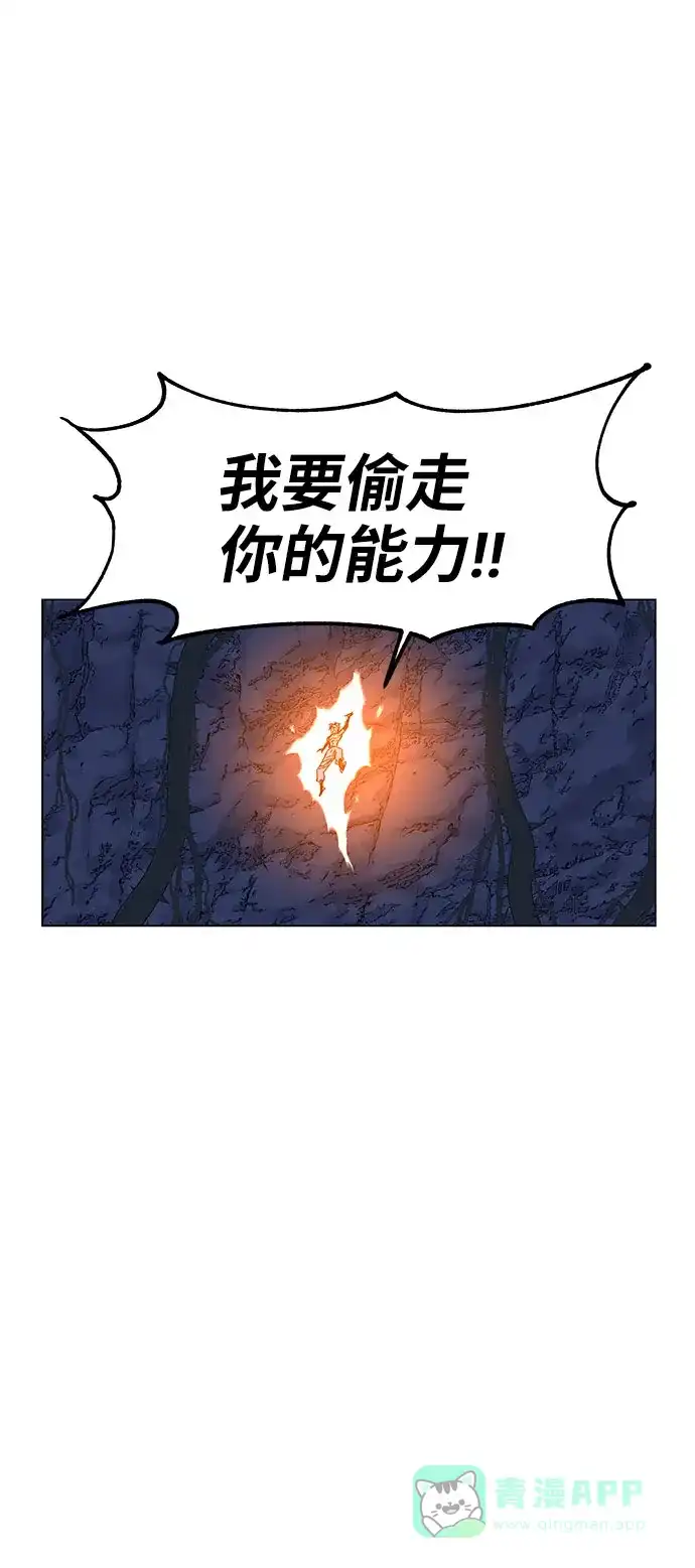 第256页