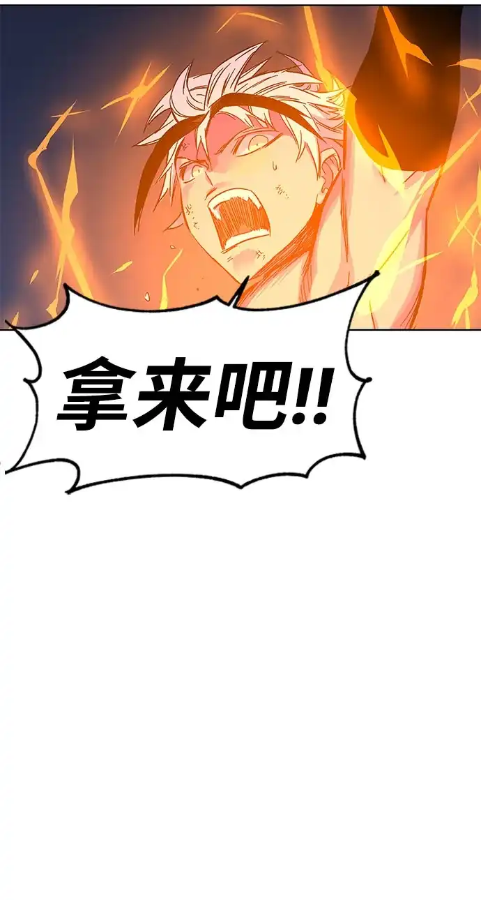 第257页
