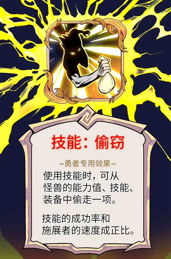 第259页